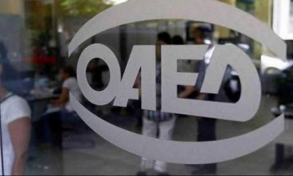 ΟΑΕΔ: Μόνο ηλεκτρονικά οι υπηρεσίες προς τους ανέργους